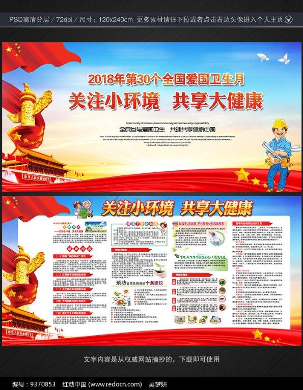 一斤面粉加多少酥脆剂？-智能解答问题，了解任何你想知道的事情